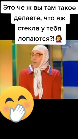 #юмор#новыерусскиебабки
