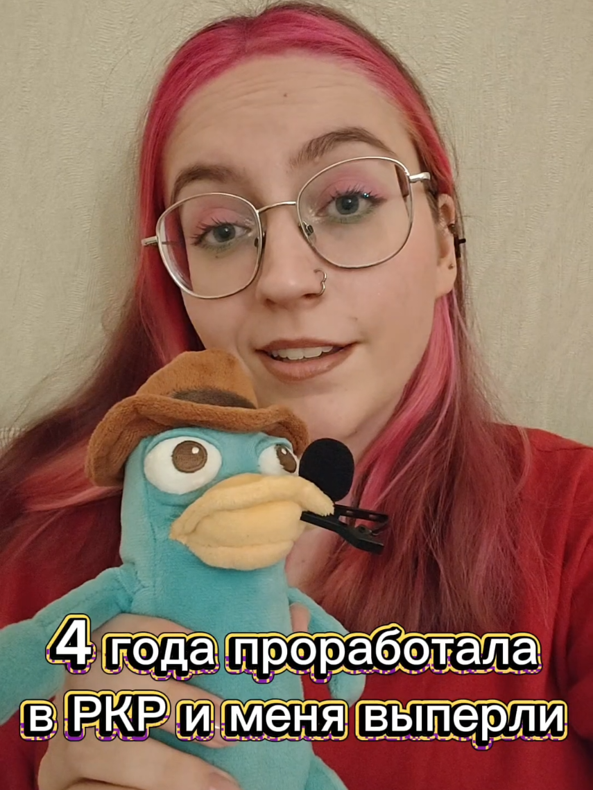 апдейт по дополнению: ту девочку недавно выгнали, лол, и ещё выгнали ...