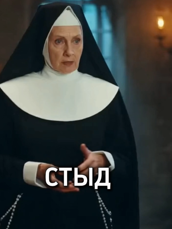 мужской стыд #омор #ржач #сора2 #реки