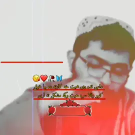 #islamic_video#foruyou#myfage#remenderislamic❤❤❤