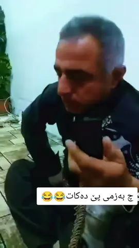 #سلێمانیەکەم_هەولێر_کەرکوک_کەلار_سەیسایەق #هەولێر_سلێمانی_دهۆك_ڕانیه_...