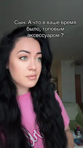 TikTok video #7575218581093502230