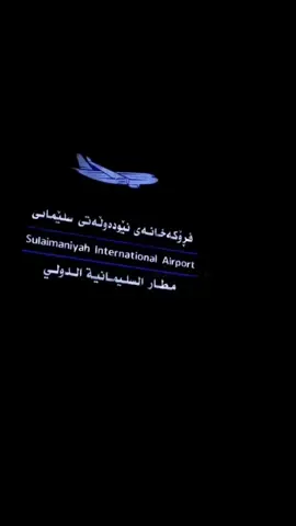 #xtolla سلێمانی🪬✨