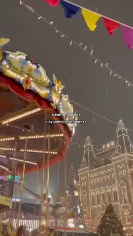 #creatorsearchinsights 