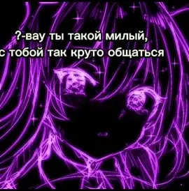 #reccomendation #deadinside #zxc #skezix