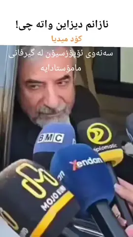 TikTok video #7571488999555058952