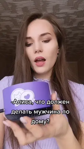 TikTok video #7055597474685242625