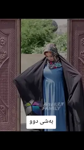 #حاجی_جادر #ئەکتیڤبن🥀🖤ـہہـ٨ــہ #ئەکتیڤبن🥀🖤ـہہـ٨ــہــ❥ــ٨ـ #ئەکتیڤبن🥀🖤...