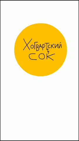 а какая у вас любимая часть Гарри Поттера?#рек #кухнянарайоне