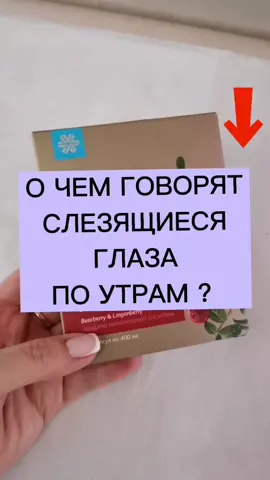 Рекомендуется на постоянной основе. Особенно в сезон холодов #отеки #...