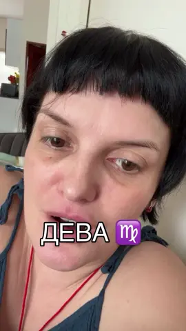 #мариябогиня #maria_boginya_official #foryou #fyp 