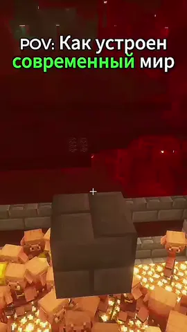 #отношения #тестостерон #арсенмаркарян 