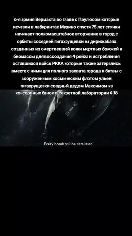 #мурино #самосбор #клеть #гигахрущевка 