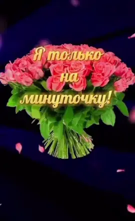 TikTok video #7056303690419834114