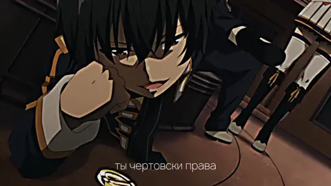 |`Название: Восхождение героя в тени`| #anime #рекомендации❤️ #animef...