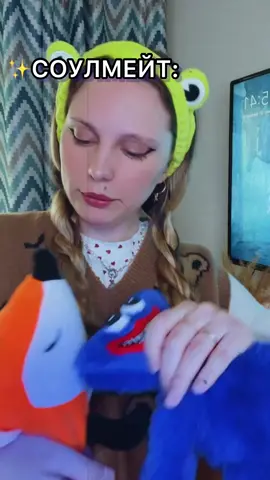 FAКЕ РОV⚠️— ты можешь говорить со своим соулмейтом