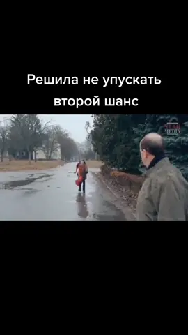 #успех #наука #мода #подруга #жизнь #семья #жена #муж #интересное #вр...