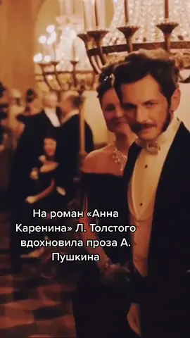 Что из этого знали?☺️ #литература #книги #чтение #литературныйтикток ...