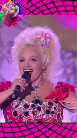 🌹Надежда Кадышева🌹