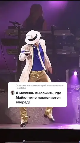 Ответить пользователю @_osaleba ВОТ) #FreeYourFire