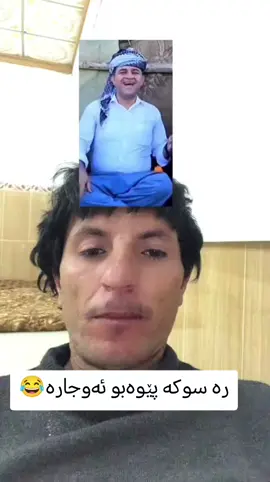 #کوردستان_سلێمانی_کەرکوک_هەولیر #slimane #foryou #fyp #hawler 