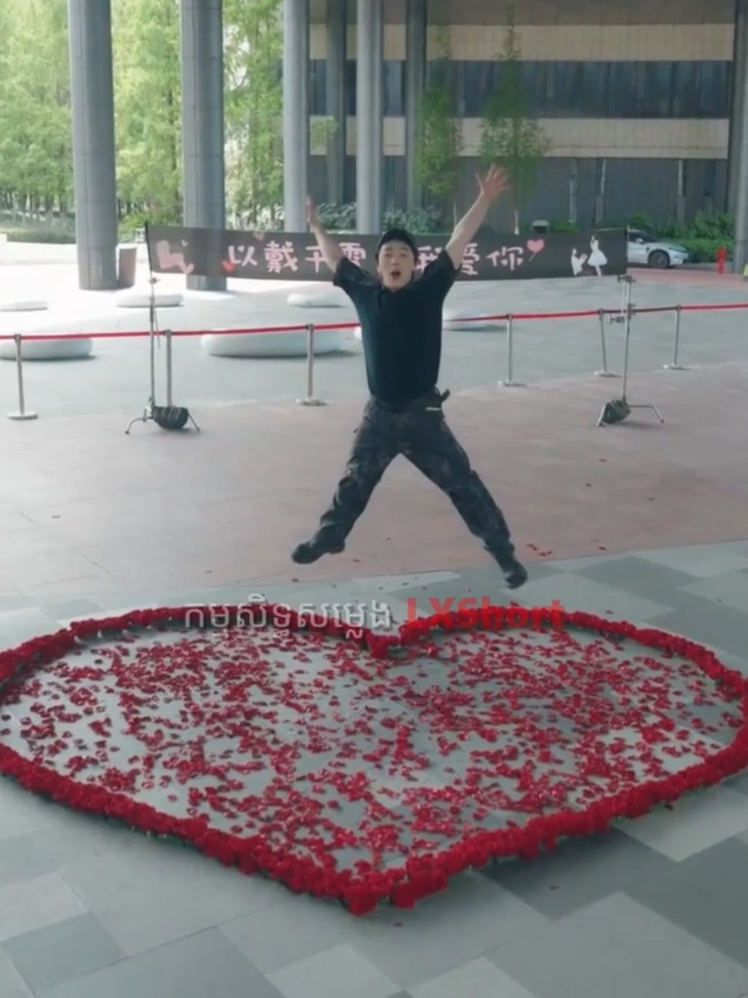 #សន្តិសុខខិលលាក់មុខ Ep13 #fyp #foryou #foryoupage #xybca #cdrama