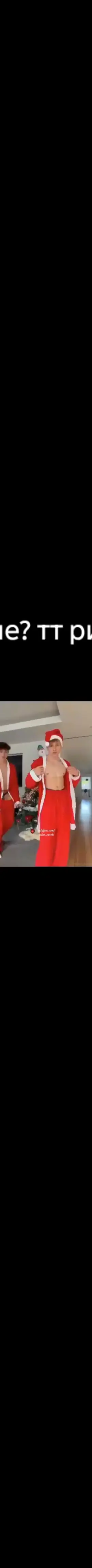 TikTok video #7588989916583873810