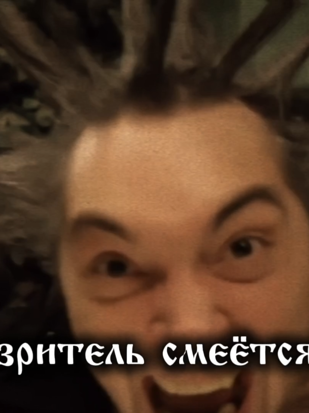 #активвернись #незалетит #панкихойгоршокживой #михаилгоршенёв #король...