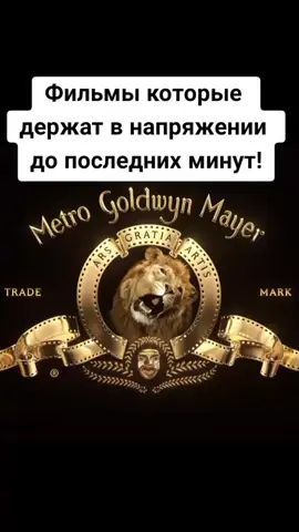 #подборкафильмов  #фильмы  #фильмнавечер  #рекомендации  #лучшиефильмы 