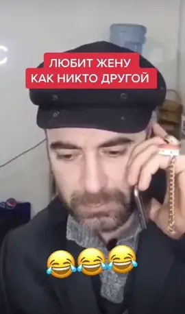 Вот это поворот😂👌 #юмор#семья#приколы#шутки#смех#рекомендации #рек#вр...