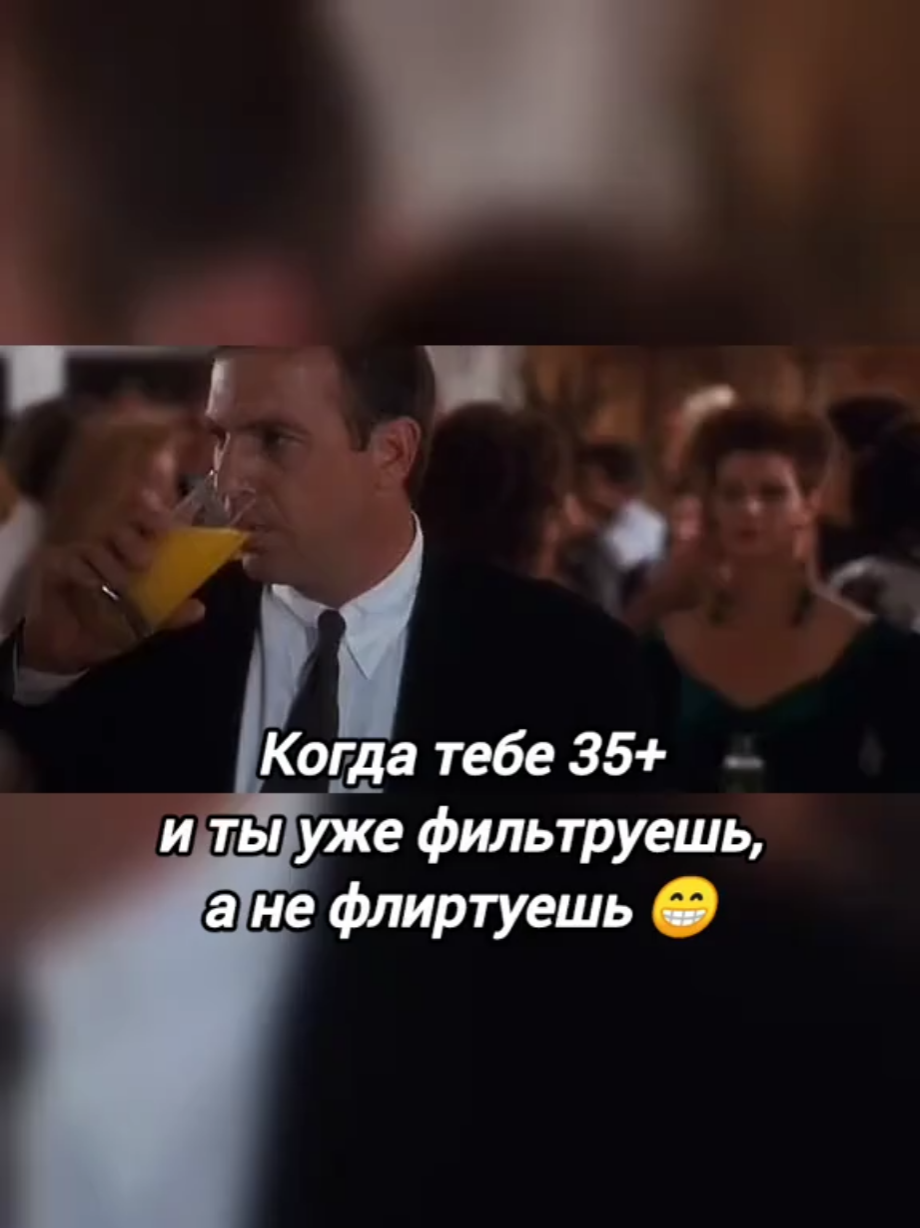 TikTok video #7560200139311156491