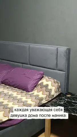 #fyp #глобальныерекомендации #маникюр 