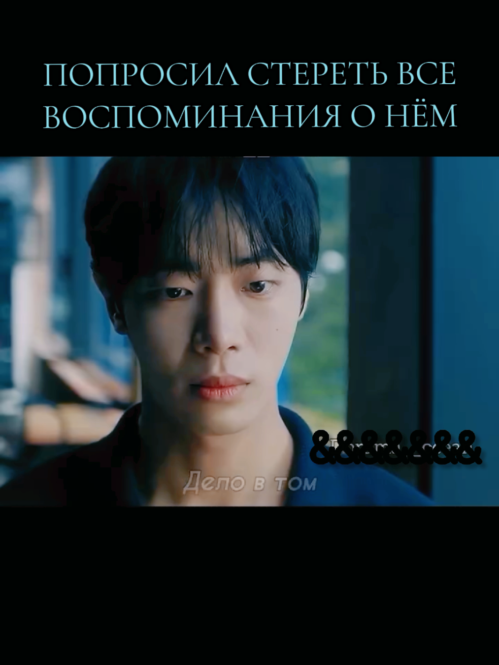 Кто уже посмотрел? Как впечатления?  Боюсь, что разрыдаюсь при просмо...