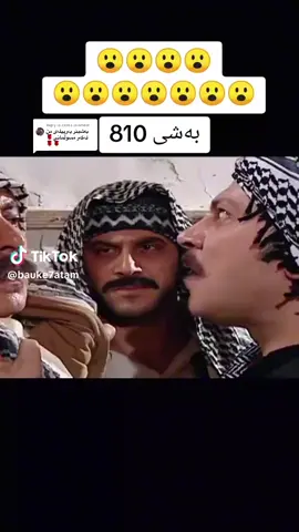 TikTok video #7560749235193269512