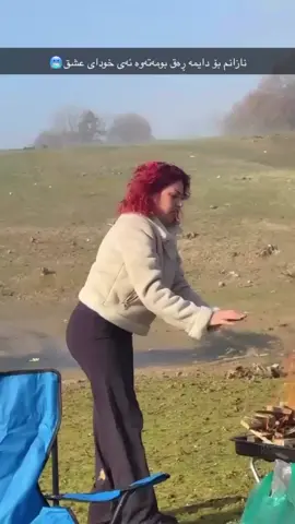 #Soran #Erbill #slemani #foryou #Azadi 