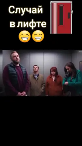 #однаждывроссии #рекомендации #смех #юмор #живисулыбкой #реки #Страхо...