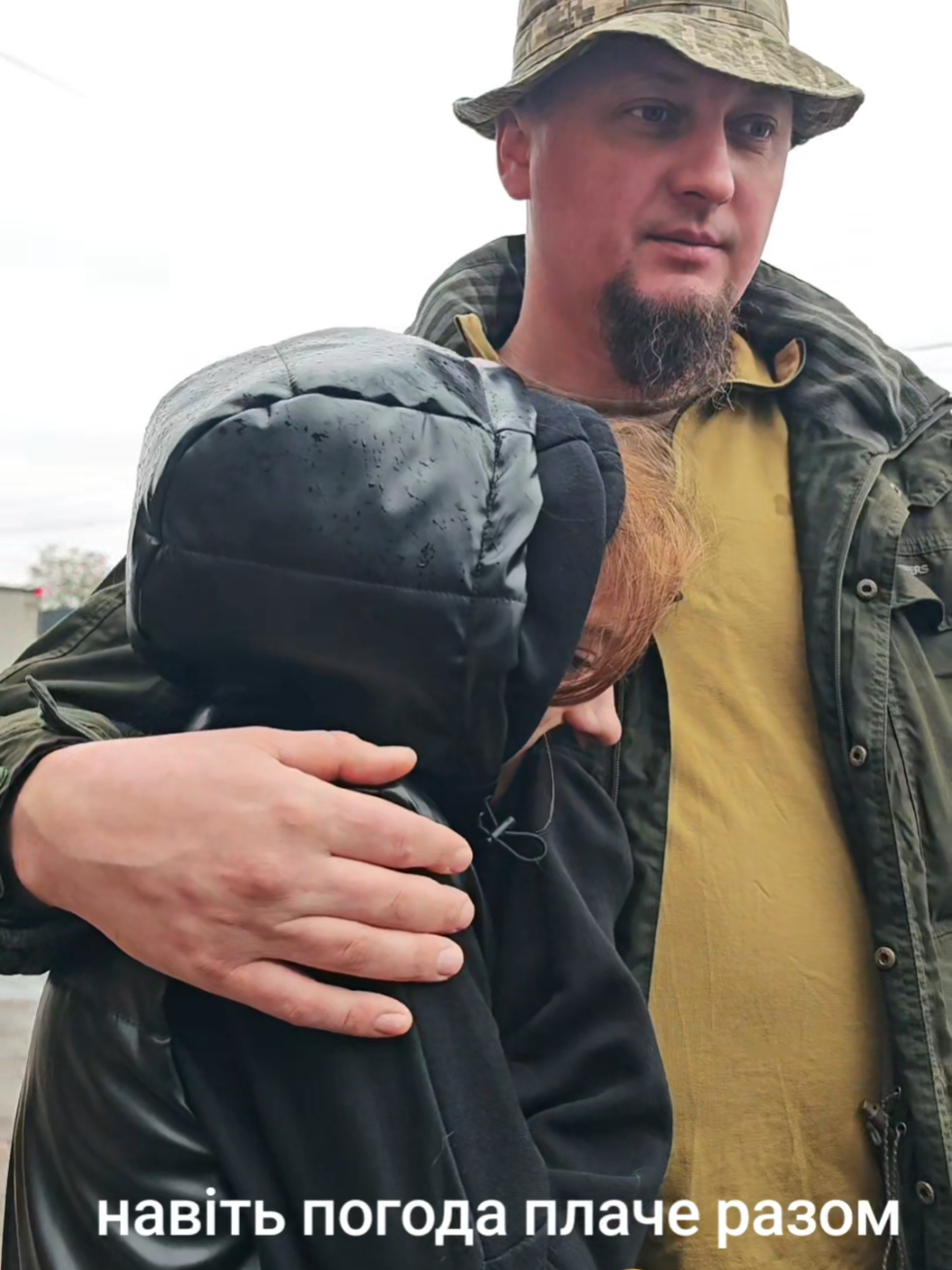 #татоїденавійну #надякубышкина #попул #fyp #tiktoklive 