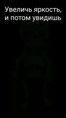 #флэшбэк #флешка #анима #анимация