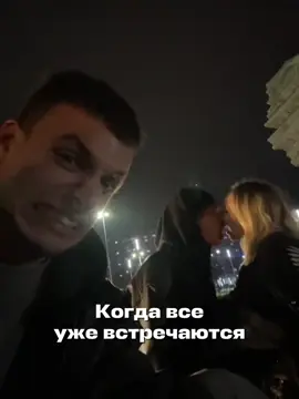 #имба #популярный #реки #рек #рекомендации #Эдит #абсолют #fyp #глоба...