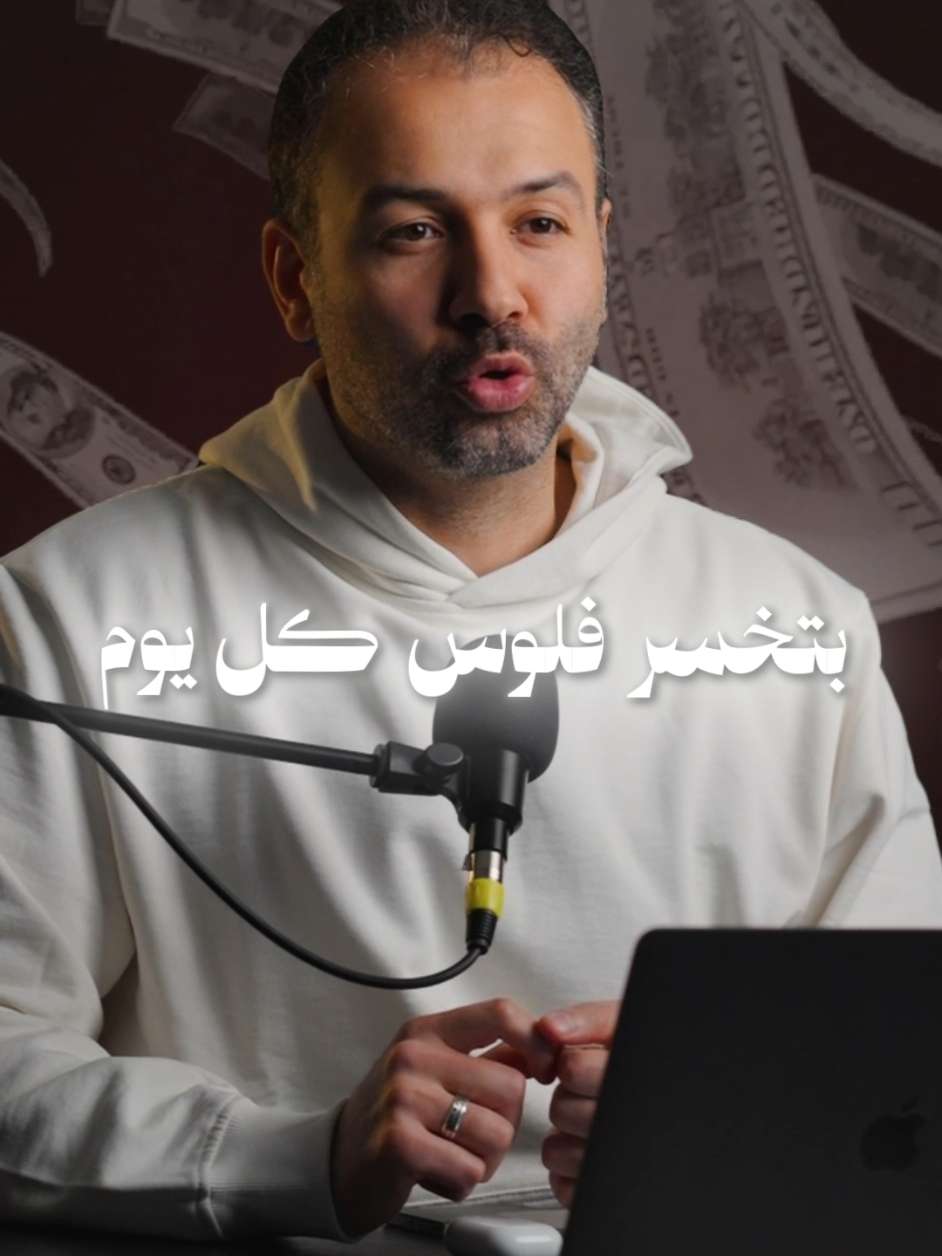 استخدام الAI مابقاش اوبشن! #AI  #business #entrepreneur 