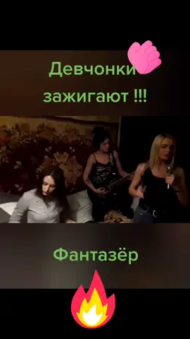 #клипы #хиты #музыка #позитив