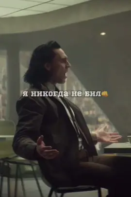 Я больше так не буду😂🤣Название фильма в закреплённом комментарии👆🏼#фи...