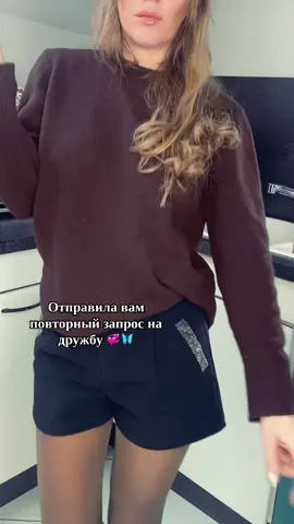 TikTok video #7591561229664062753