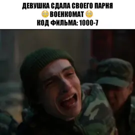 #оченьстранныедела #strangerthings5 #осд 