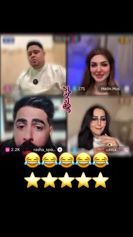 @Sarok_hama_goran👑 @دكتور اركان2 #الشعب_الصيني_ماله_حل😂😂 #zaxo_duhok_...