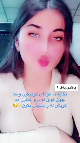 TikTok video #7588352877496716565