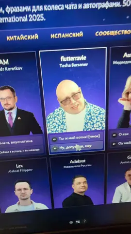 #дота2#окак#Окак#мяу#дитабомба