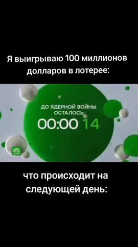 всех с 2021🎉🥳🥳 #2021#рек#fyp