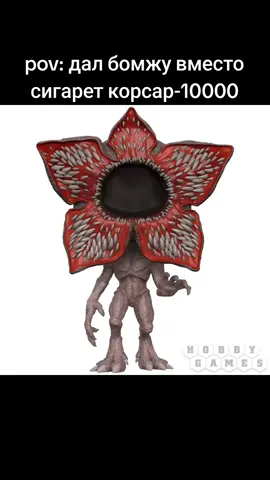 идея:@bezzрукий ☦️ #рекомендации #2026 #67 #sixseven 