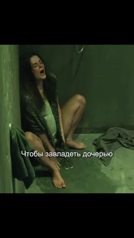 #movie #film #usa🇺🇸 